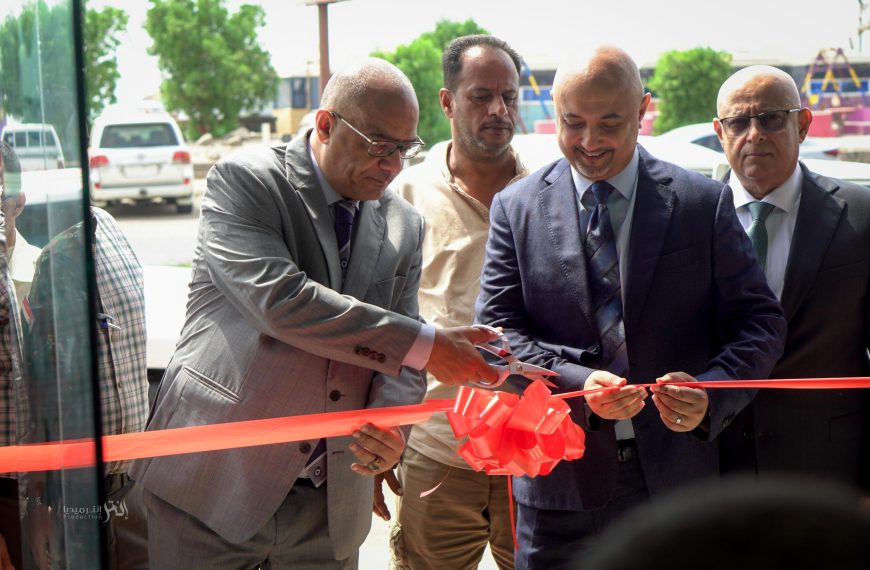 تدشين خدمة مبيعات الأجهزة وباقات الإنترنت الفضائي “ستارلينك” في الجمهورية اليمنية،